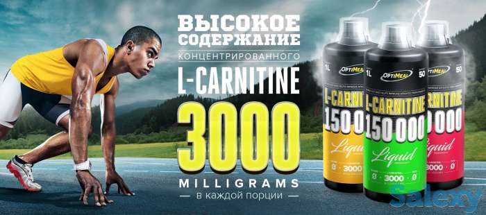 Спортивное питание оптом OptiMeal, фотография 6