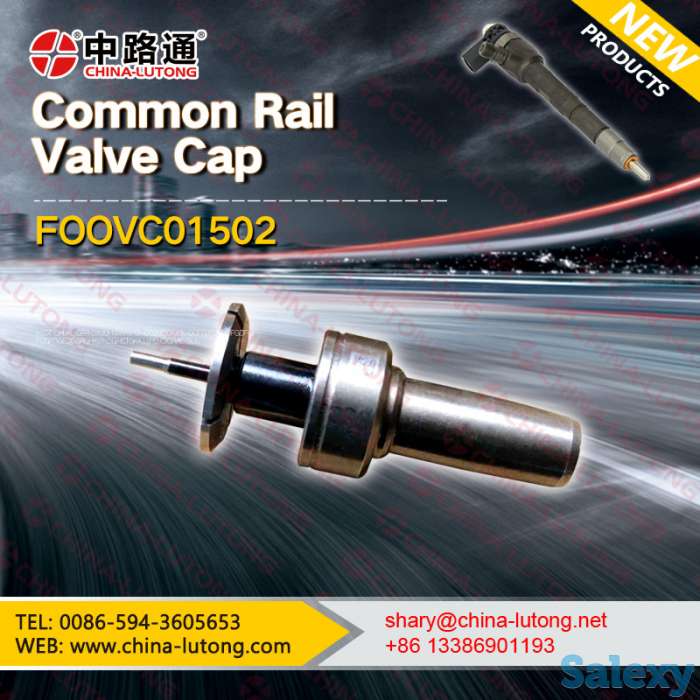 Крышка Клапана форсунки FOOVC01502 Крышка Клапана форсунки Bosch Common Rail, фотография 1
