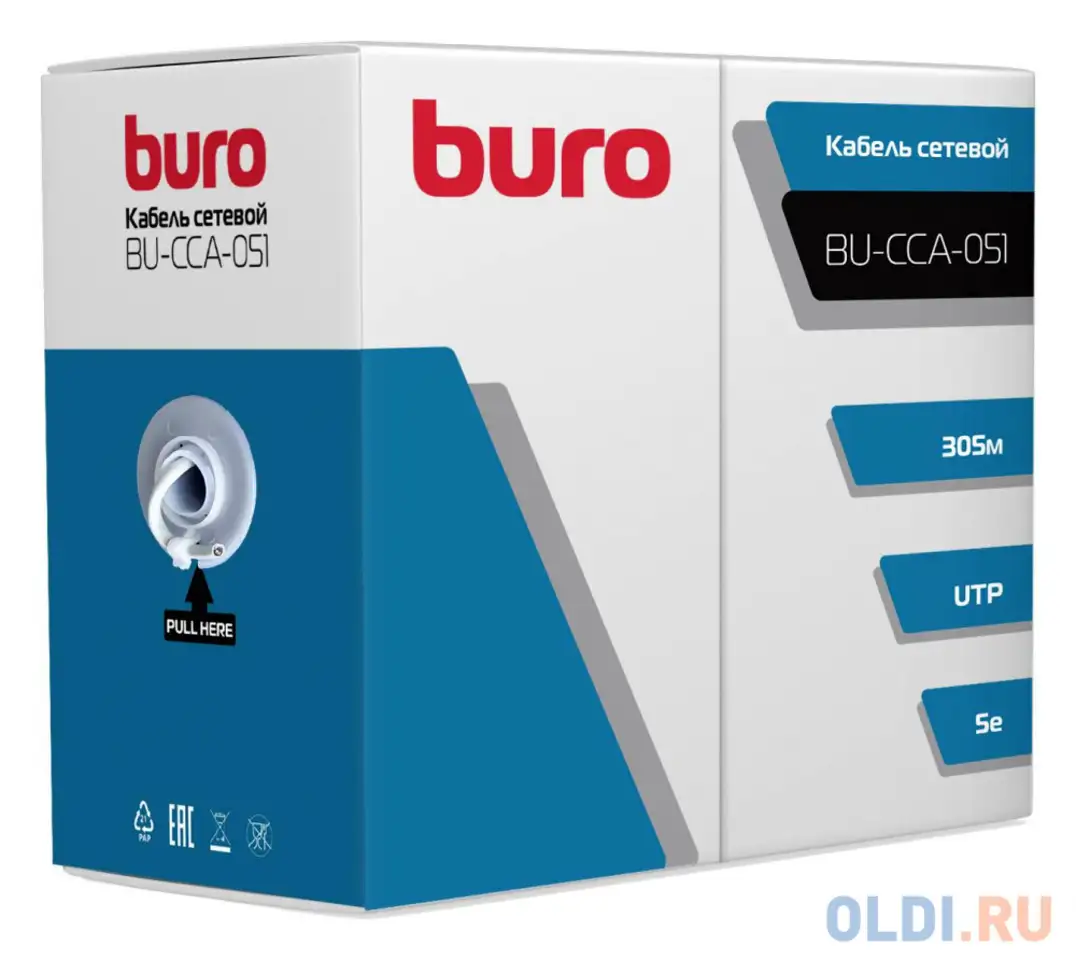 Кабель сетевой buro bu-cca-051 utp 4 пары cat5e solid 0.51мм cca, фотография 1
