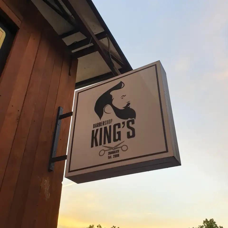 Сдаётся в аренду кресло для барбера, в Barbershop Kings, за 100 тысяч тенге в месяц., фотография 12