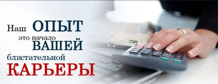 Секретарь / помощник руководителя, фотография 1