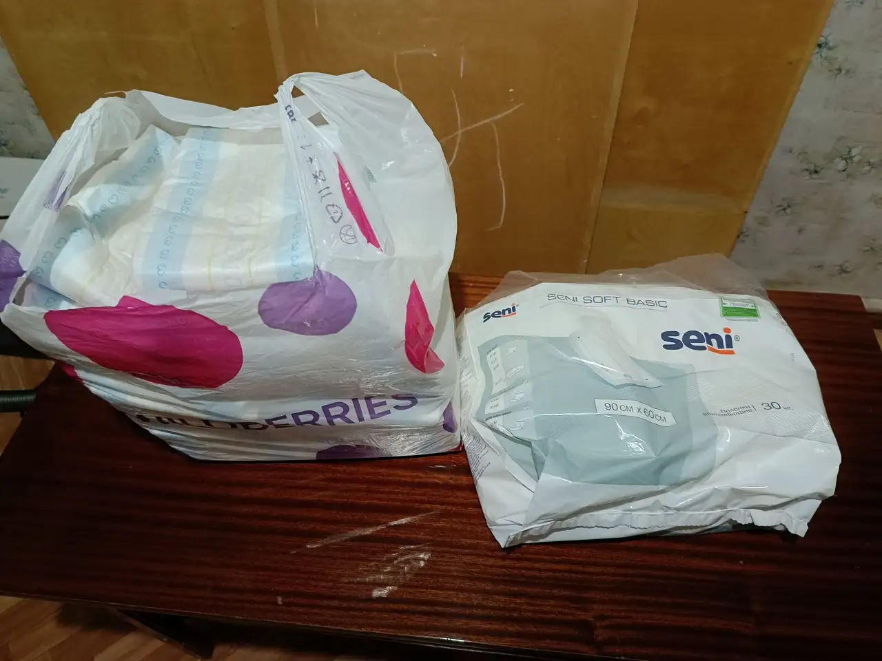 продаются подгузники для взрослых, фотография 3