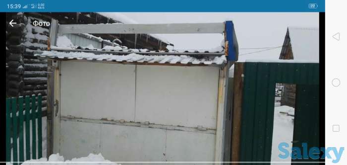 Продажа или обменяю на авто, фотография 1