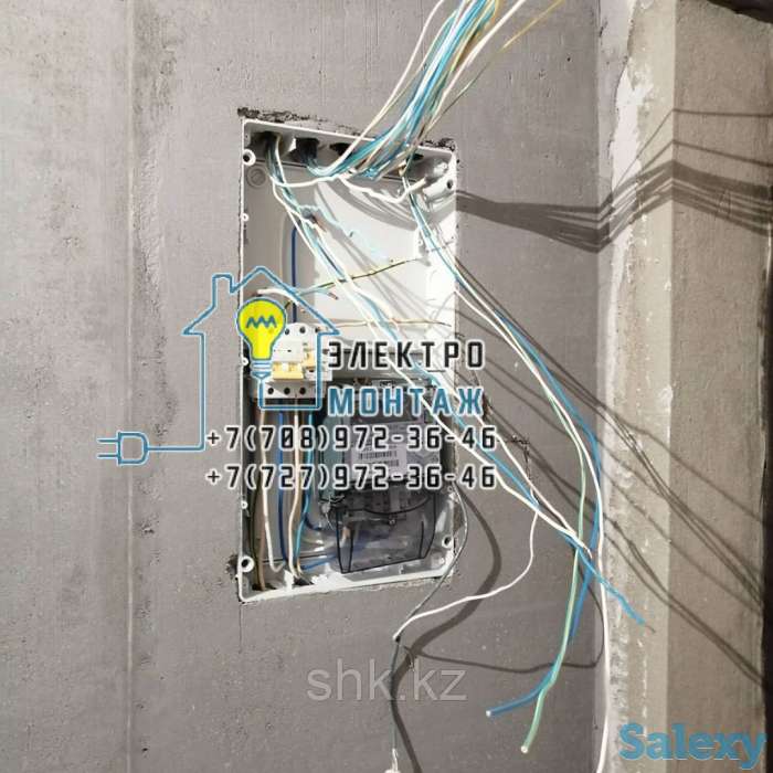 Установка и подключение светильников люминисцентных и светодиодных на 4 лампы в алматы, фотография 1