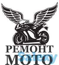 Моторемонт, фотография 1