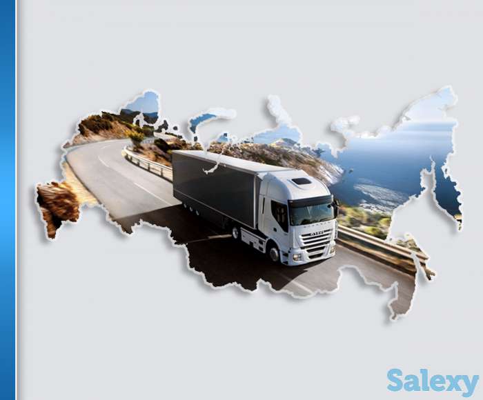 Экспресс доставка в Германию, фотография 3