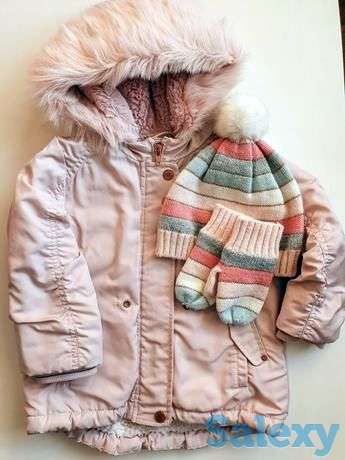 Продам парку и комплект: шапка / перчатки на девочку., фотография 1