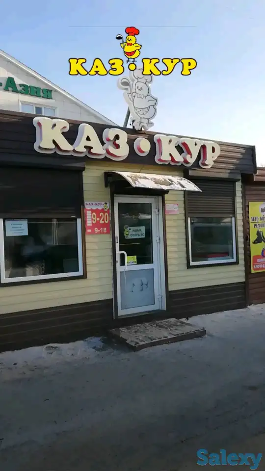 Продажа Куриной Продукции, Куры ЦБ, фотография 2