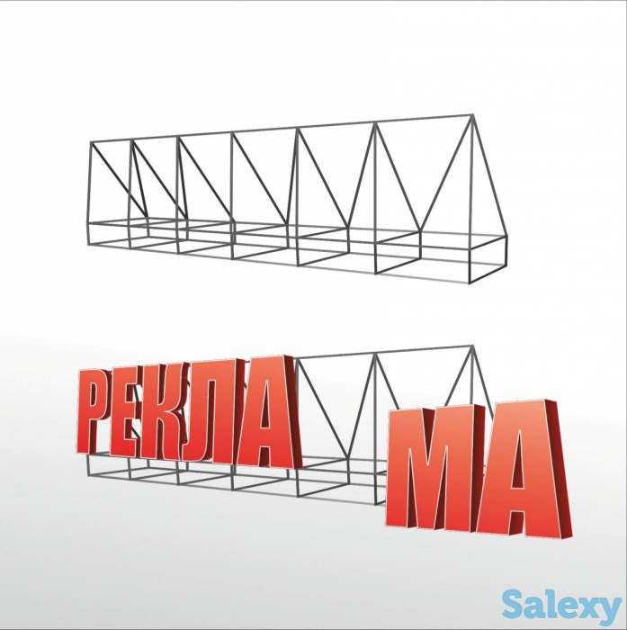 крышная конструкция, фотография 1