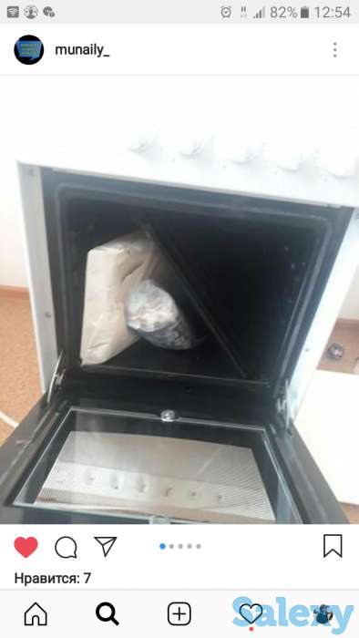 Газовый плита, фотография 3