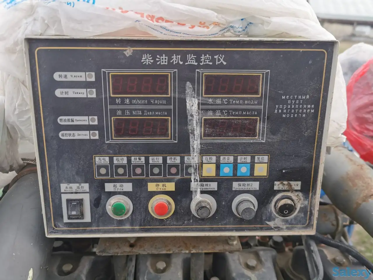 Продам дизельный  насос для полива полей больших площадей, фотография 2