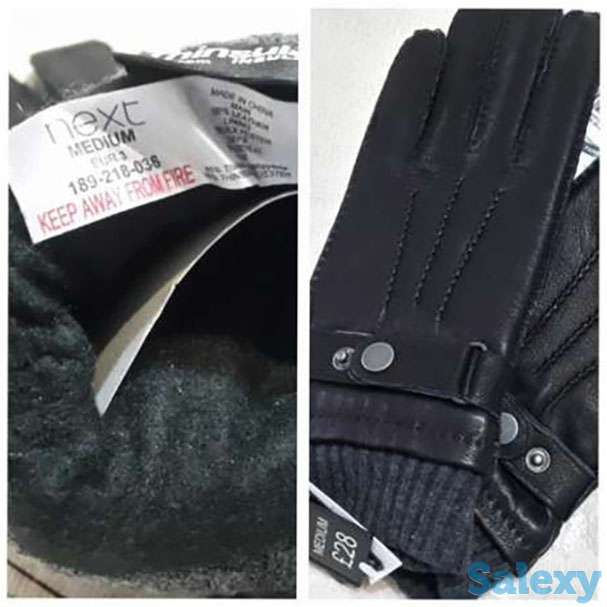 Перчатки кожаные мужские, фотография 1