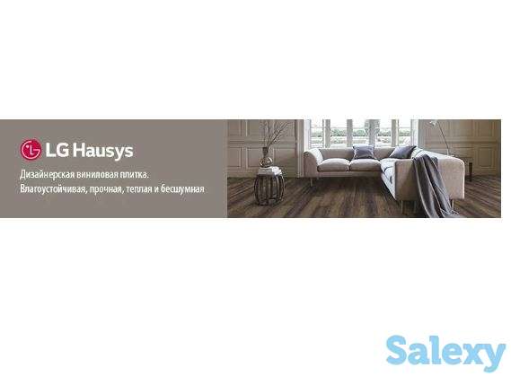 Плитка ПВХ LG Hausys Decotile (Дизайнерская), фотография 1