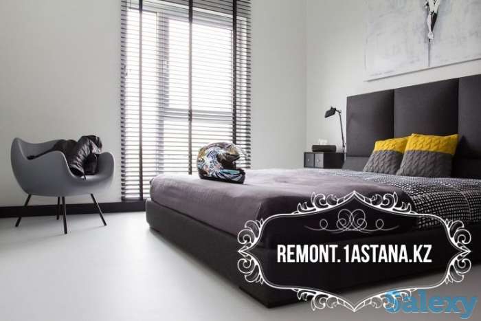 Ремонт квартир Астана, фотография 9