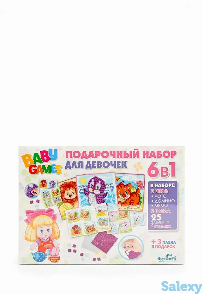 Набор игровой origami, фотография 1