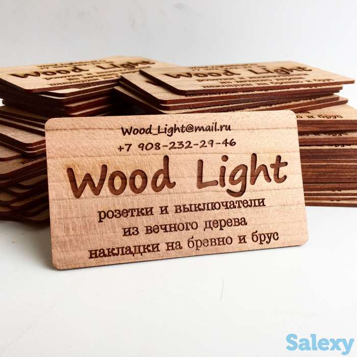 Гравировка на фанере. Гравировка на фанере разной толщины любых рисунков и логотипов., фотография 1