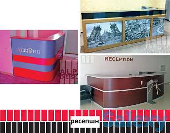 Рекламный ресепшн (изготовление)., фотография 1