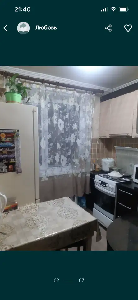 Квартира 2-х комн. Актас, фотография 1