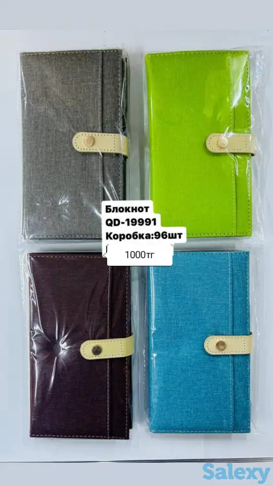 Канцелярские товары оптом, фотография 10