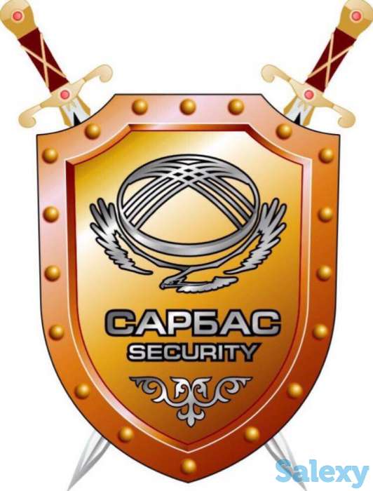 Охранная фирма, фотография 1