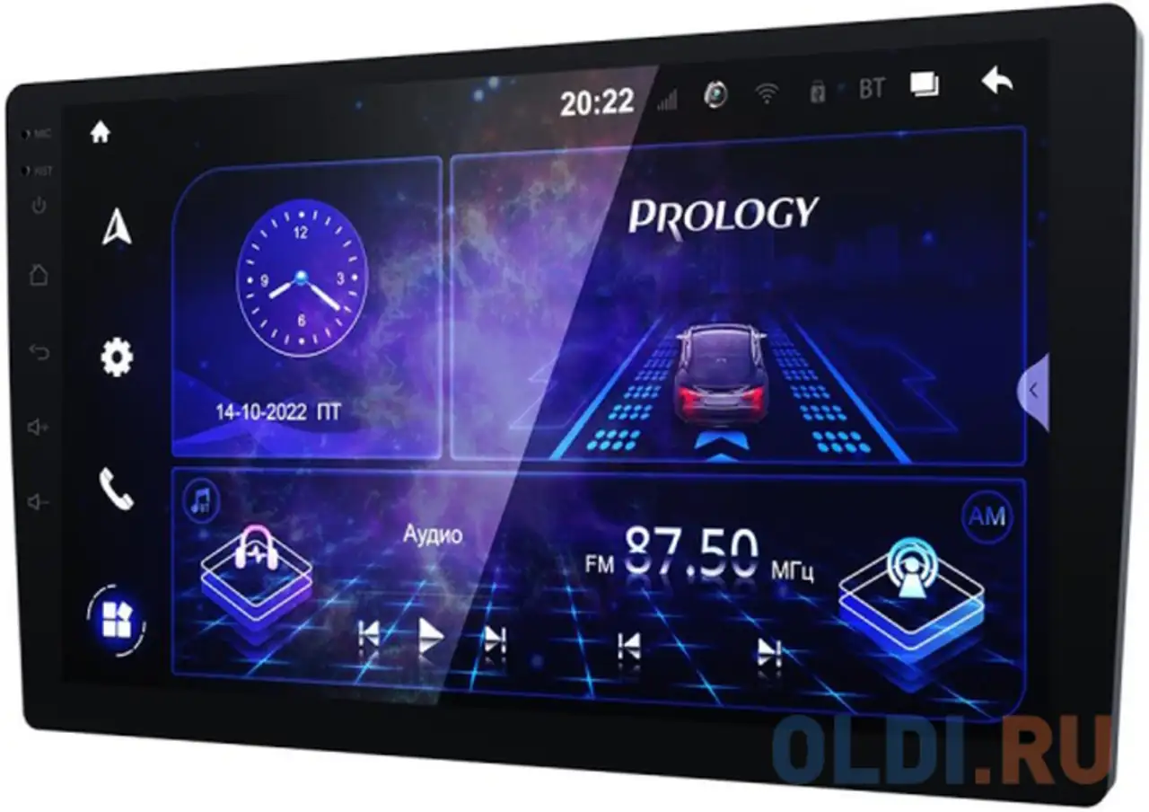 Автомагнитола prology mpa-235 dsp 2din 4x55вт, фотография 1