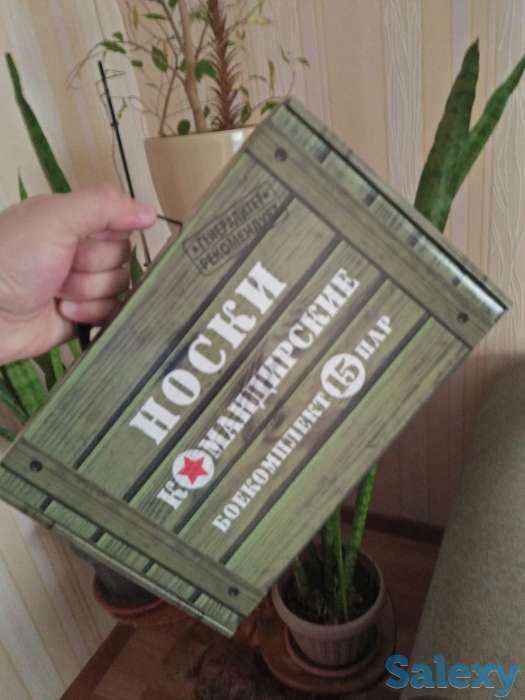 Подарочный кейс носков из 15 пар, фотография 1