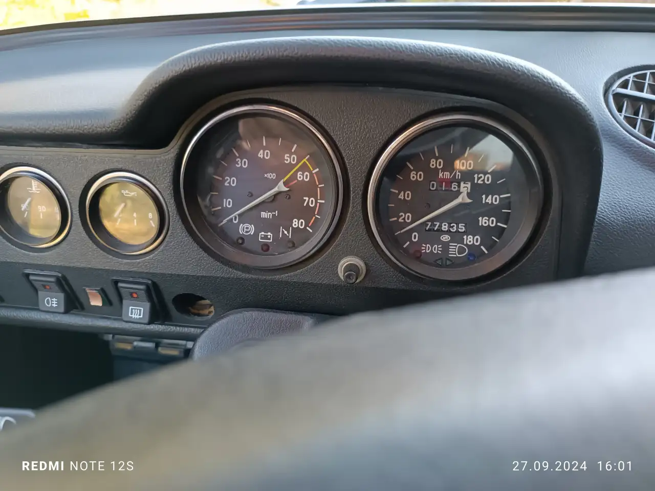 2106, фотография 6