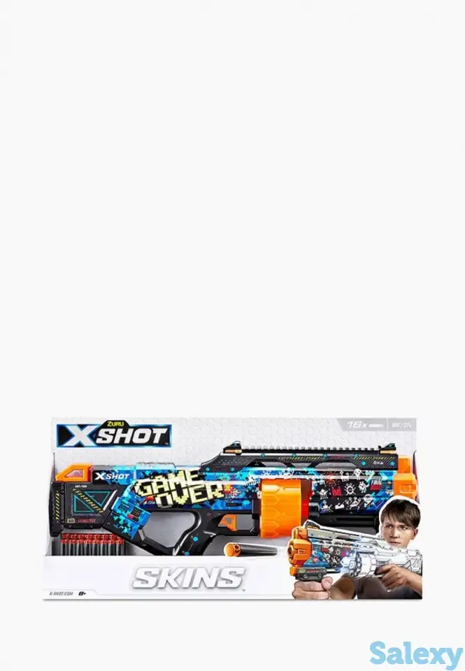 Игрушечное оружие zuru, фотография 1