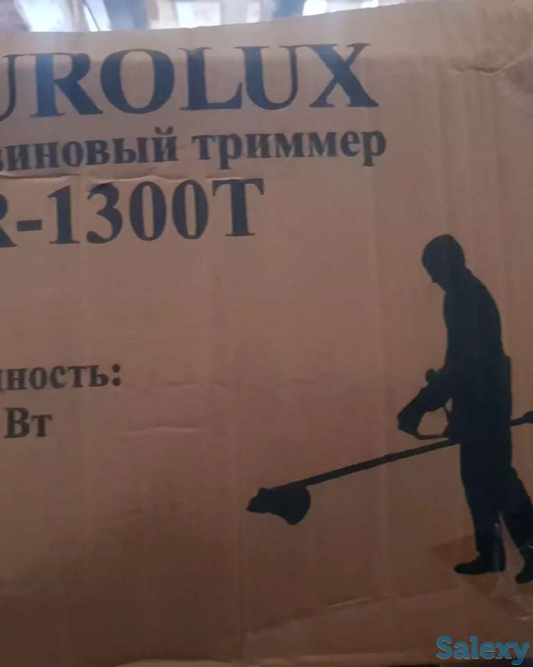 Вся садовка, фотография 4