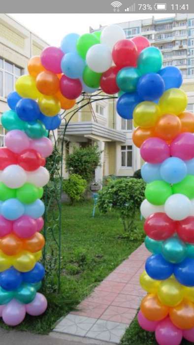 гелиевые шары, фотография 5