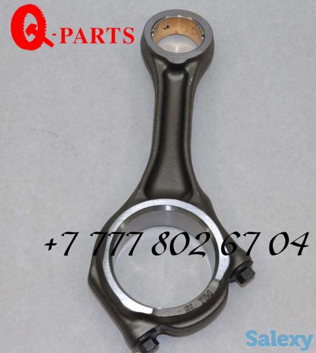 Шатуны на экскаватор Hyundai R140W., фотография 1