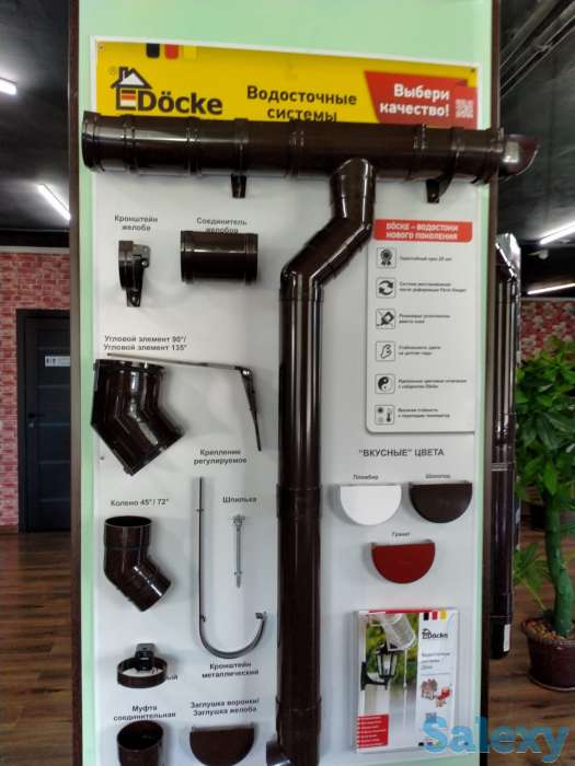 Срочно ! Качественная Металлочерепица оптом по самым низким ценам, фотография 1