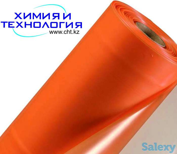 Многолетняя тепличная плёнка, фотография 1