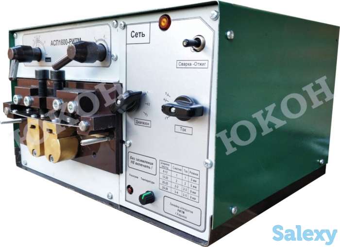 Ленточно-сварной аппарат, фотография 1