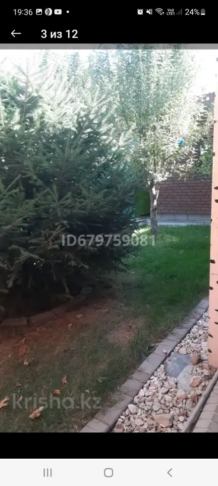 СРОЧНО, СРОЧНО, СРОЧНО ПРОДАМ ДОМ С МАГАЗИНОМ В СВЯЗИ С ПЕРЕЕЗДОМ, фотография 15