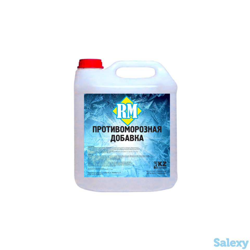 Противоморозная добавка РМ, фотография 1
