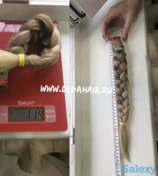 Купим Ваши волосы очень дорого!!!, фотография 8