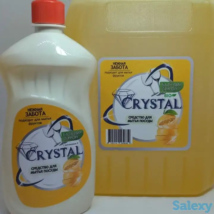 Оптом бытовая химия и тары для средств., фотография 2