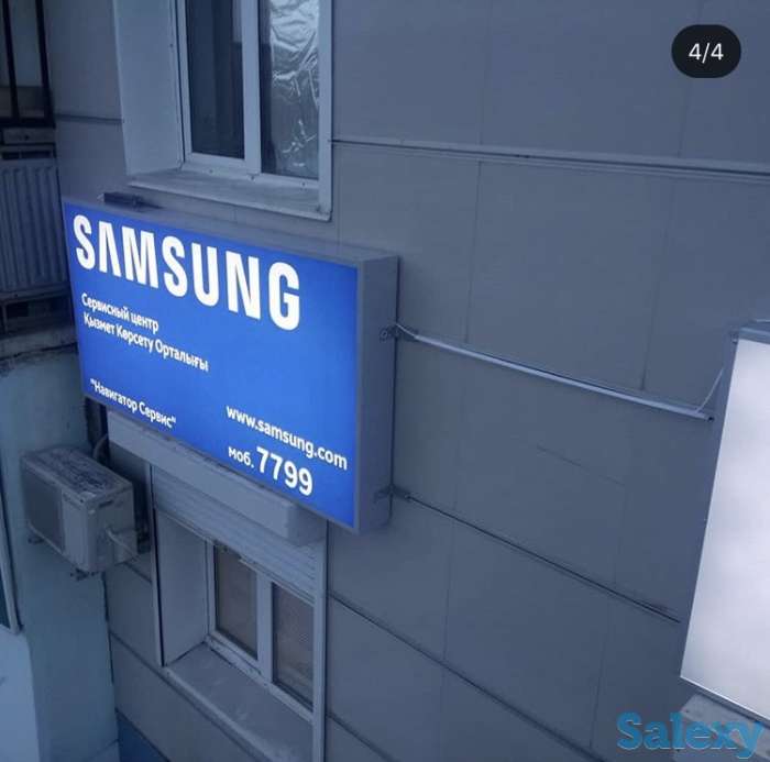 Вывески любой сложности, фотография 1