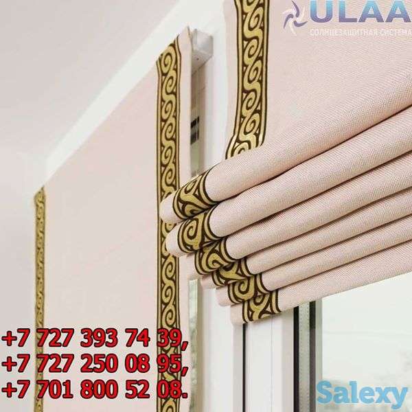 Рольставни,жалюзи,ролл-шторы,москитные сетки по доступной цене!, фотография 1