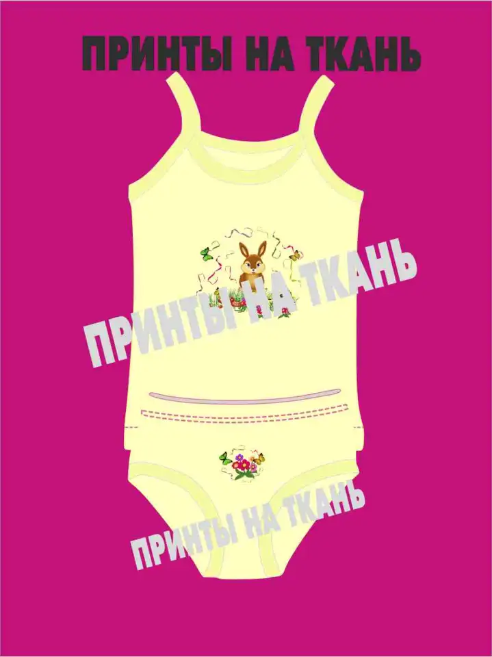 Графические изображения для нанесения принтов на текстильные изделия, фотография 3