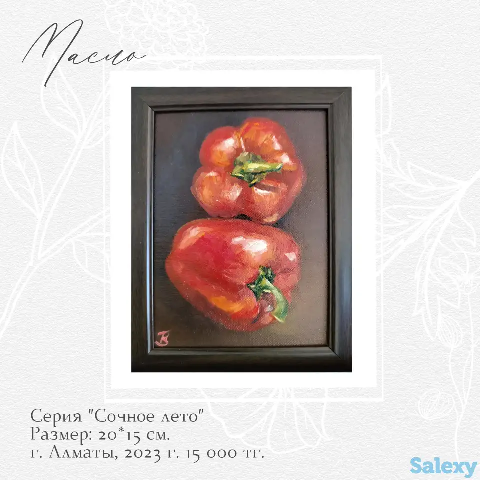 Картины маслом, фотография 17