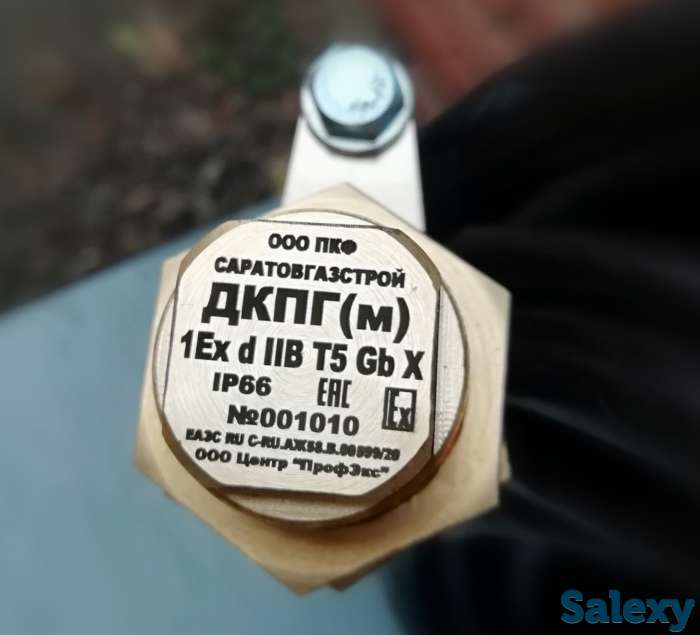 ДКПГ(м)1-5 с ГЕРДА-КВК, фотография 1