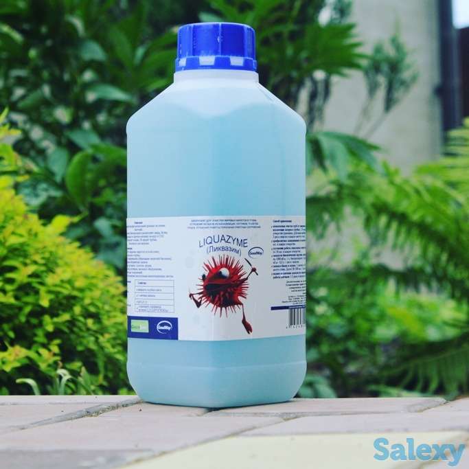 Биопрепарат Ликвазим для очистки труб, канализации и септиков., фотография 1