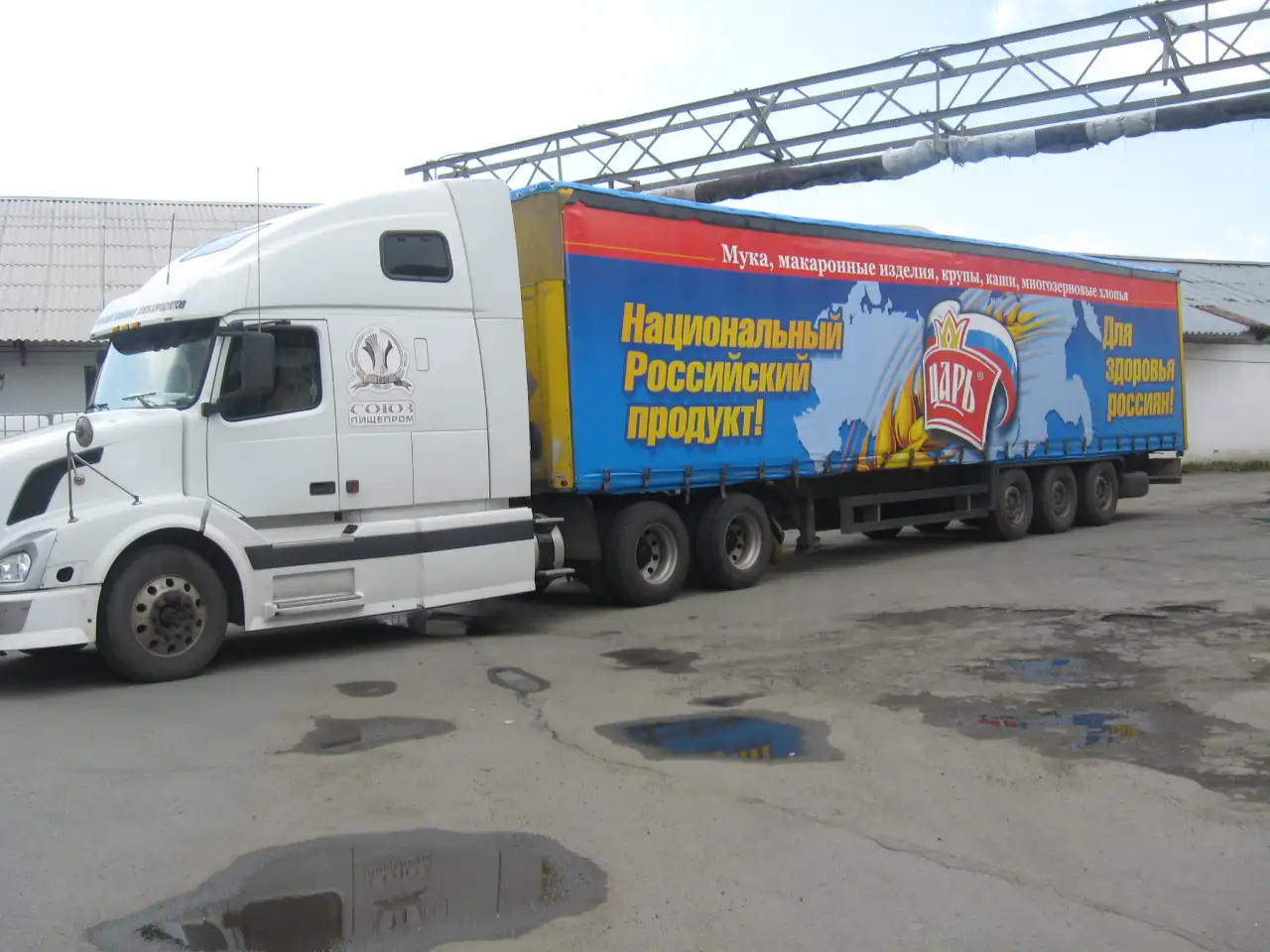 Ремонт тента, фотография 2