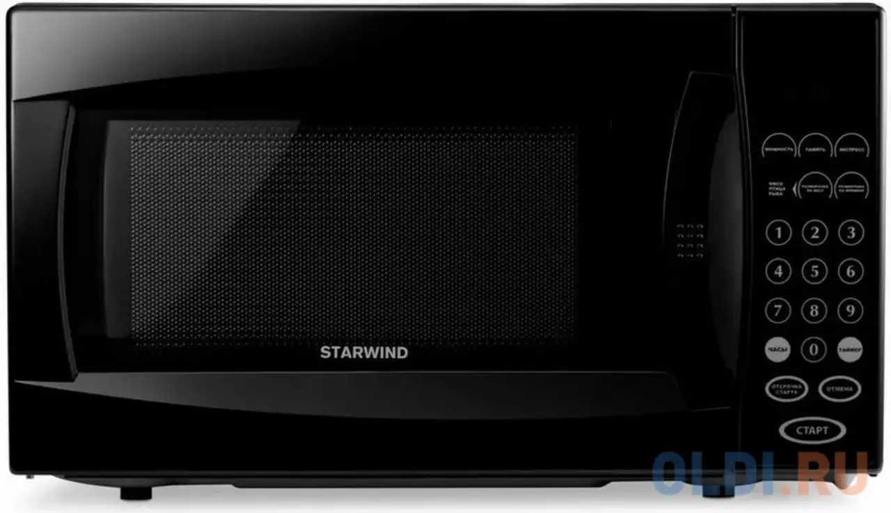 Микроволновая печь starwind smw4420 700 вт чёрный, фотография 1