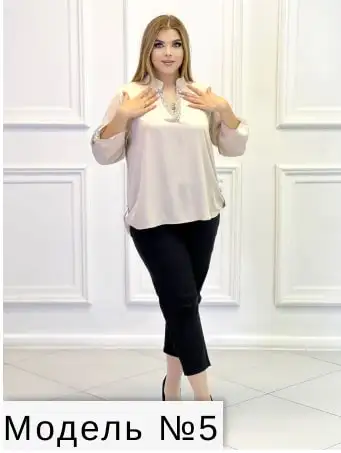 Блузка и брюки, фотография 5