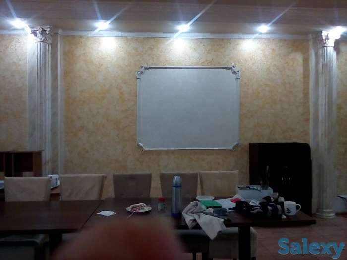 Делаю ремонт, фотография 5