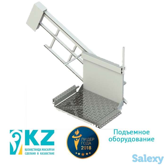 Подъемник наклонный для инвалидов, фотография 1