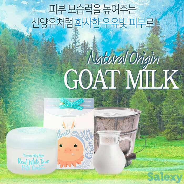 Крем для лица и тела elizavecca real white time milk cream, фотография 3